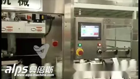 Shrink Sleeve Label Machine for Pet Bottle
